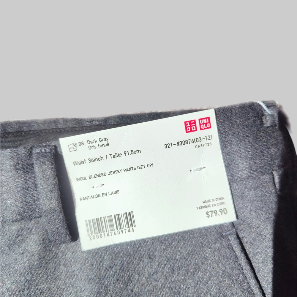 Uniqlo men wool blend pants - Picture 2 of 6